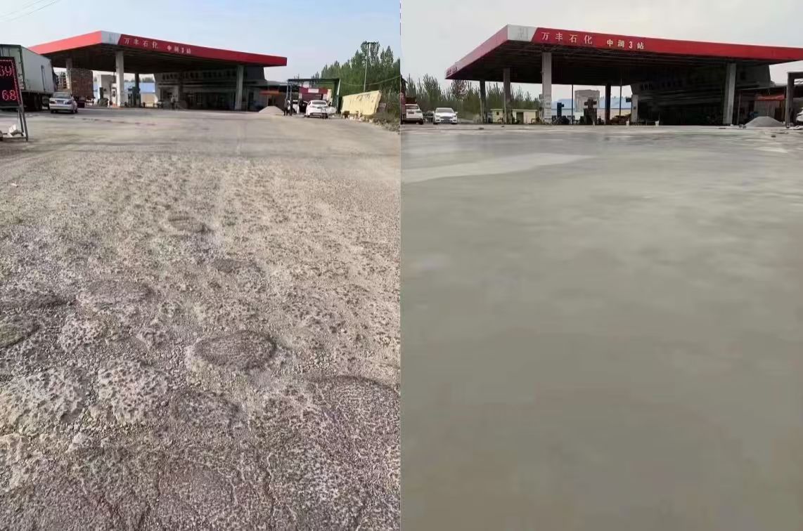 新龙水泥道路抢修料 混凝土地面修补砂浆