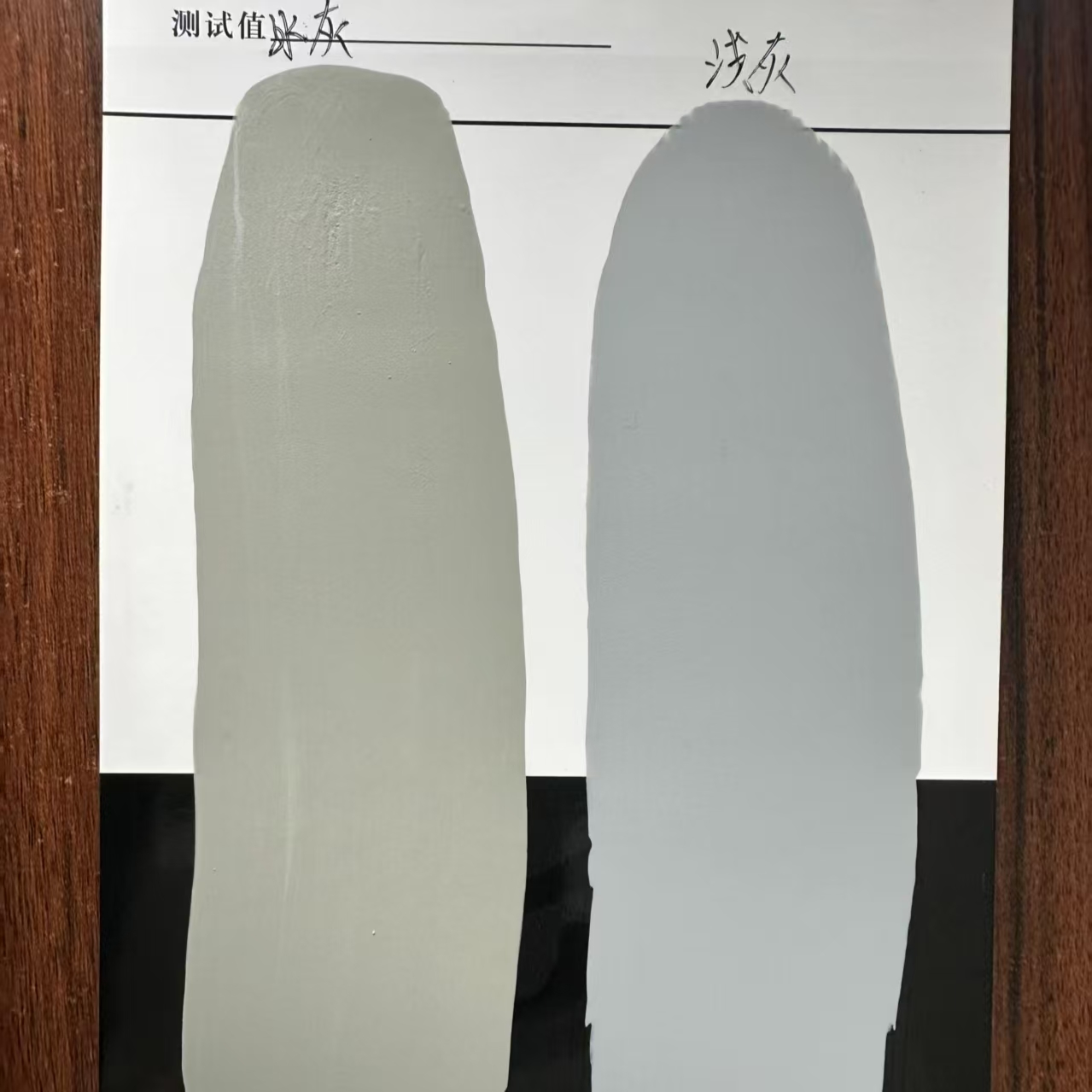 新龙水闸抗碳化耐磨涂料
