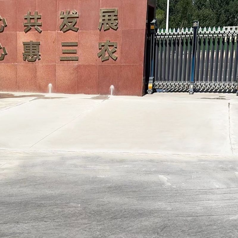 新龙路面快速通车修补料